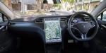 Tesla Model S P85 2012 года (AU)